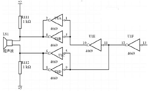 超声波倒车防撞系统 超声波倒车防撞系统