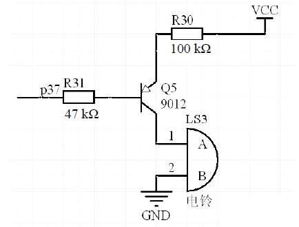 超声波倒车防撞系统 超声波倒车防撞系统